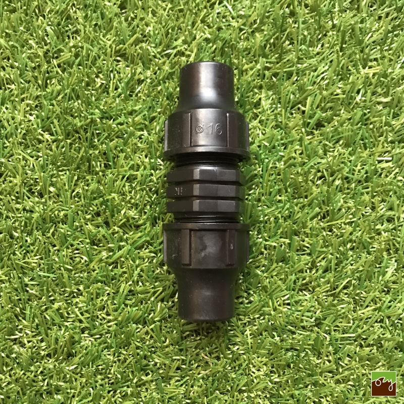 Skrutkovacia spojka Ø16mm