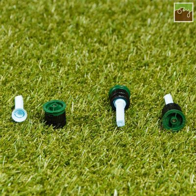 Rozprašovacia tryska VAN-8 | Rain Bird