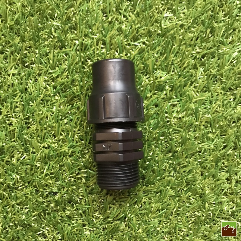 Skrutkovacia prechodka Ø20mm - 3/4" VOZ