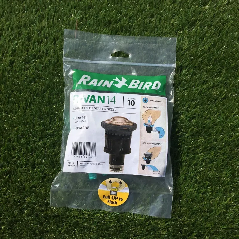Rotačná tryska R-VAN-14 45-270° | Rain Bird