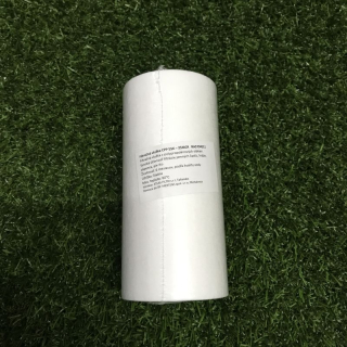 Vložka CPP 25 MCR Hladká 5" MEDIUM